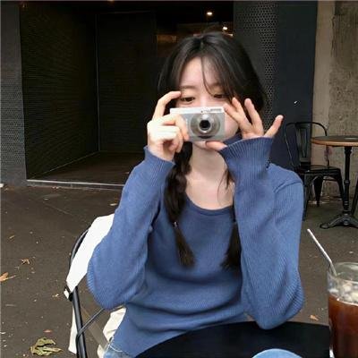 拉杰玛·查瓦尔