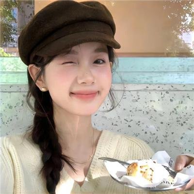 天音